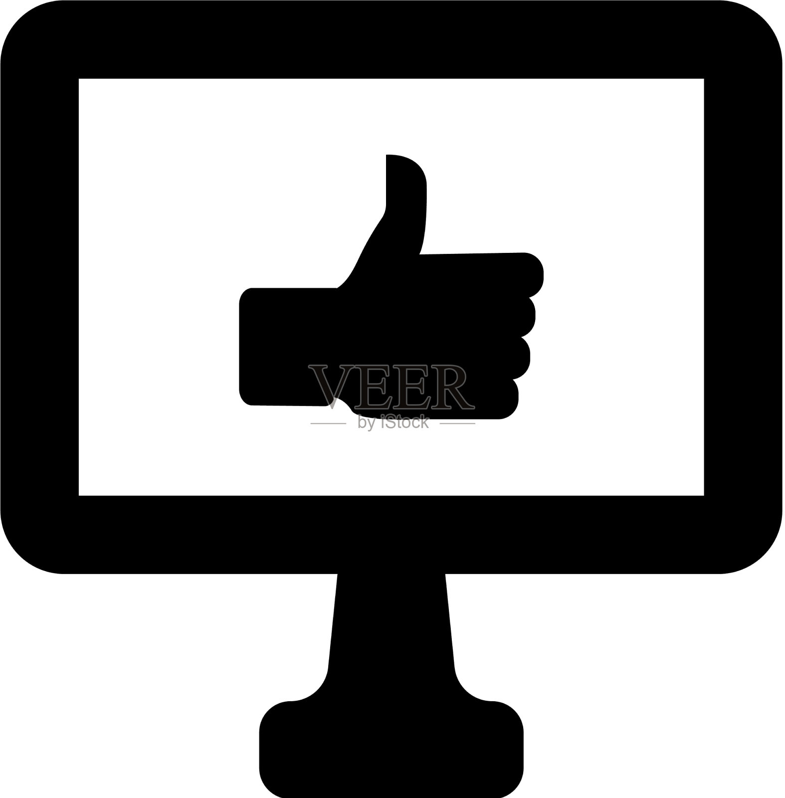 在线反馈图标图标素材