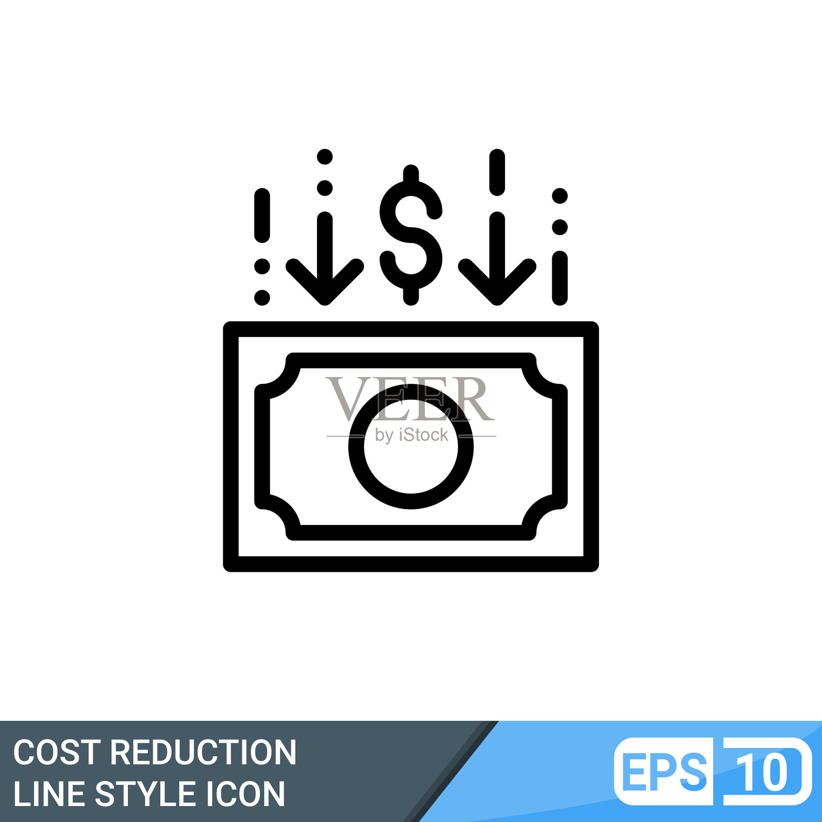 成本削减线风格图标图标素材
