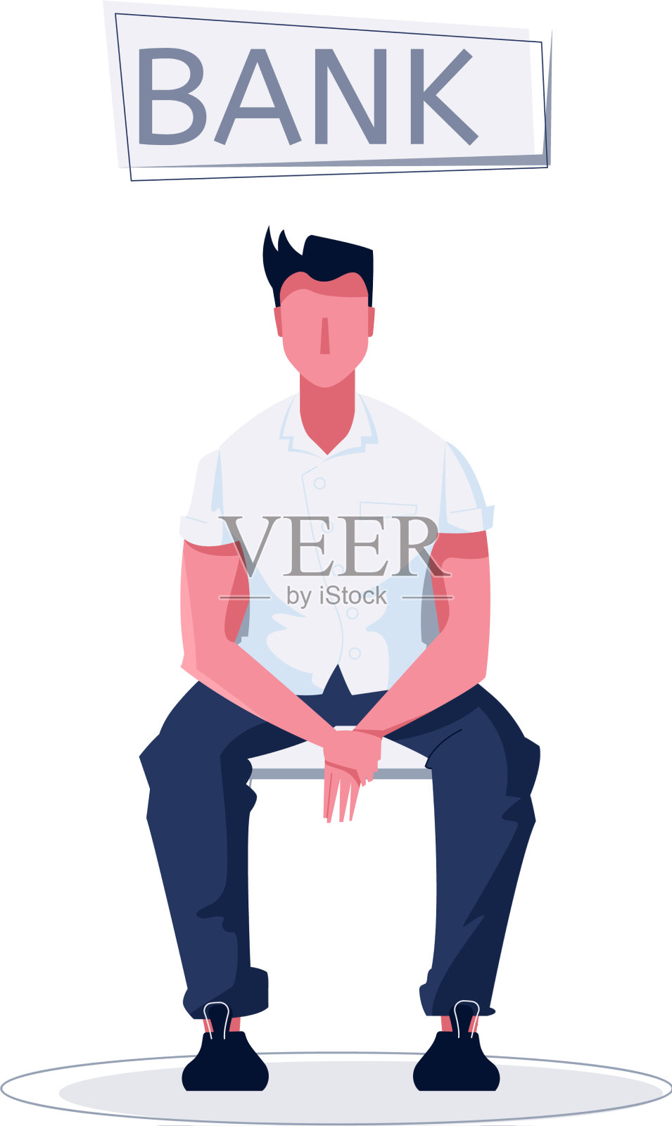 银行平图标设计元素图片