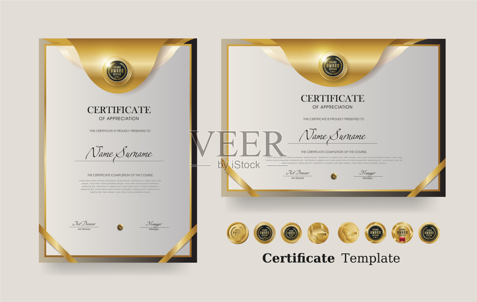 证书鉴赏模板和豪华设计模板素材