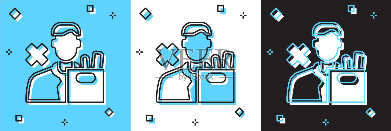 Set解散悲伤的年轻人拿着他的箱子插画图片素材