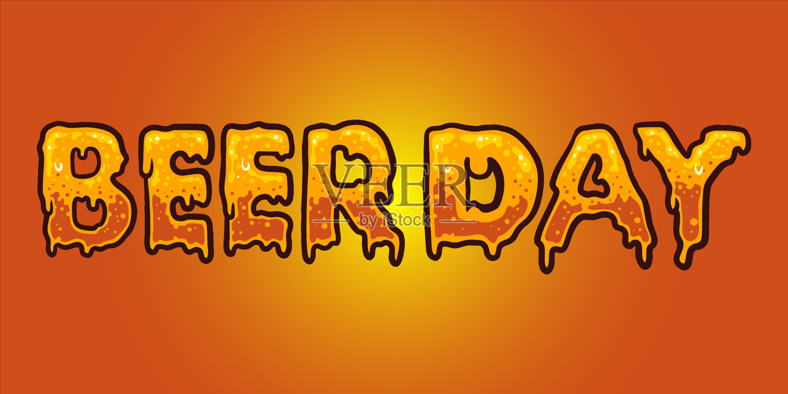 啤酒日字体纹理矢量插图，用于您的Logo、吉祥物商品T恤、贴纸和标签设计、海报、贺卡广告公司或品牌插画图片素材