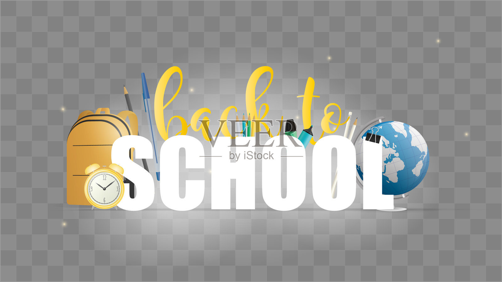 重返校园旗帜插画图片素材