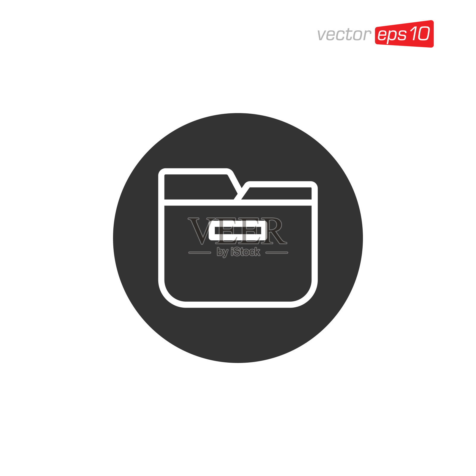 文件管理器图标设计矢量插画图片素材