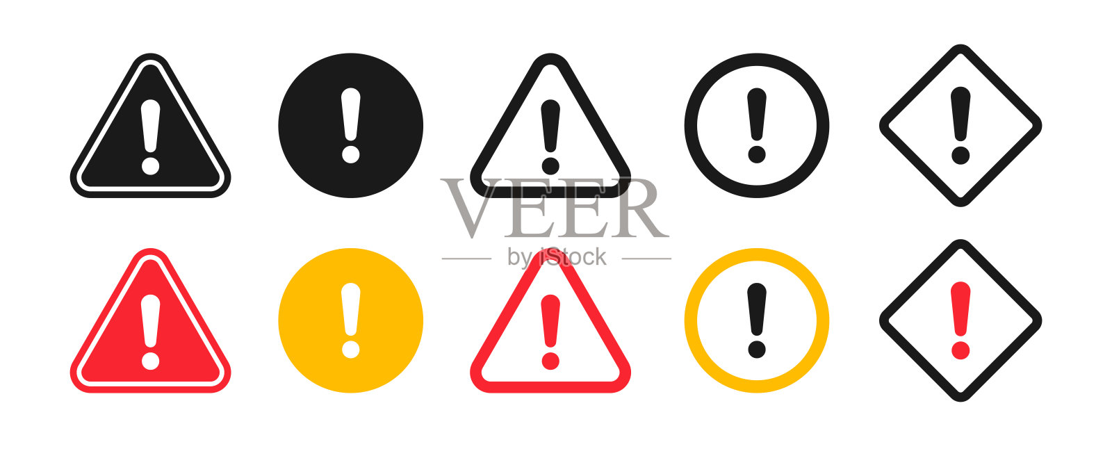 谨慎的迹象。标志，危险和警告标志。插画图片素材