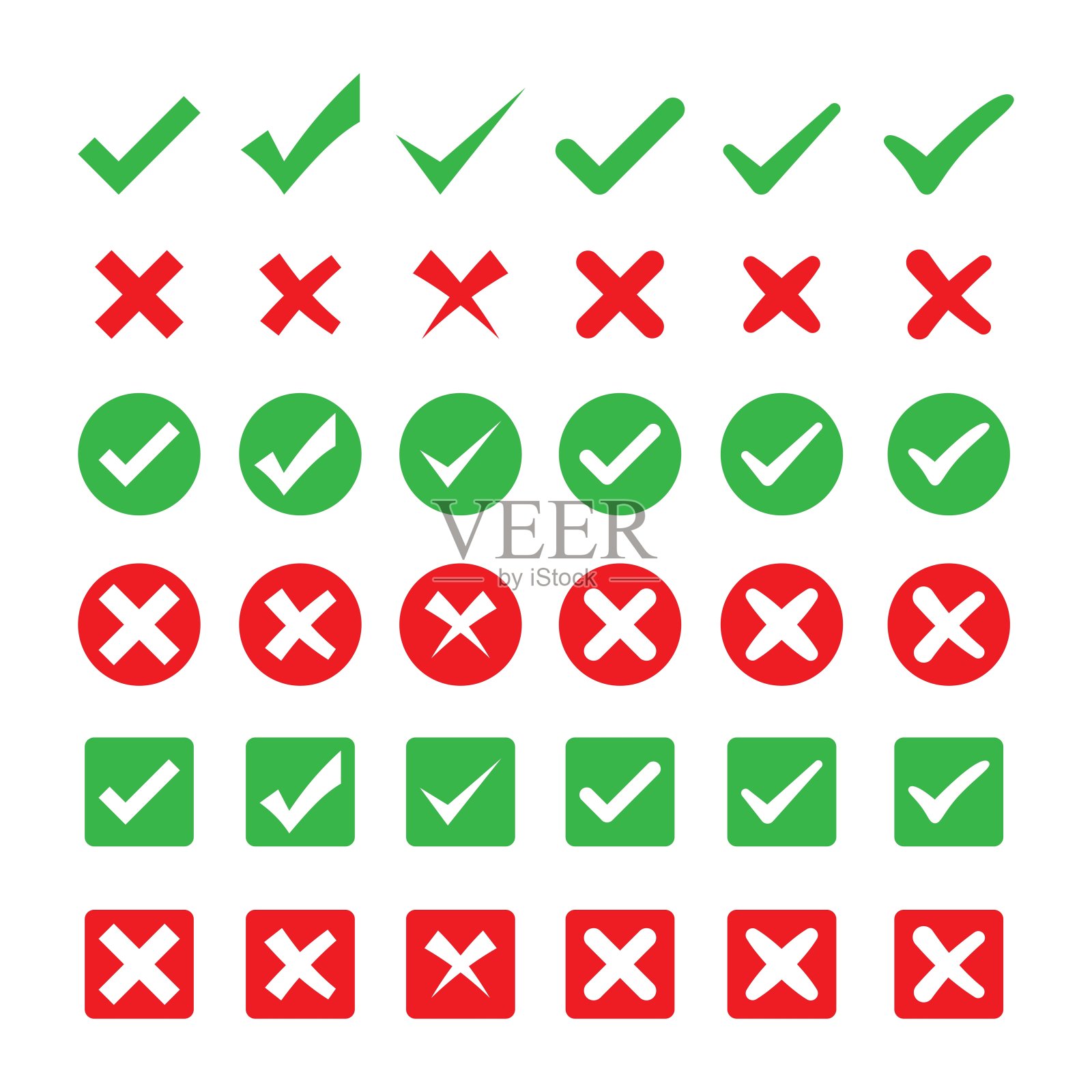 检查标志图标。接受和拒绝。对与错。孤立在白色背景上。矢量插图。图标素材