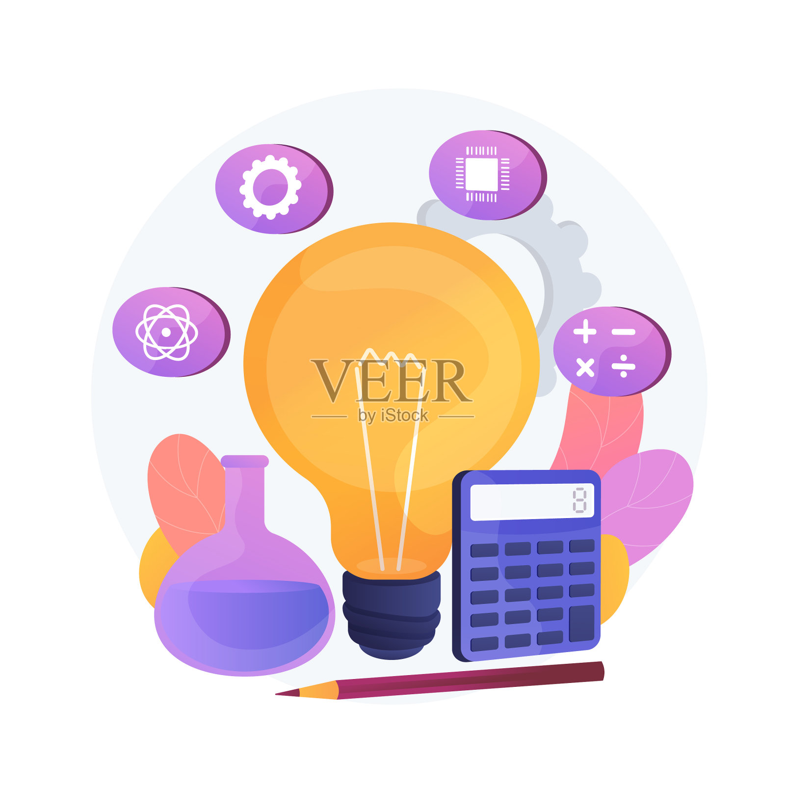 Stem教育概念隐喻设计元素图片