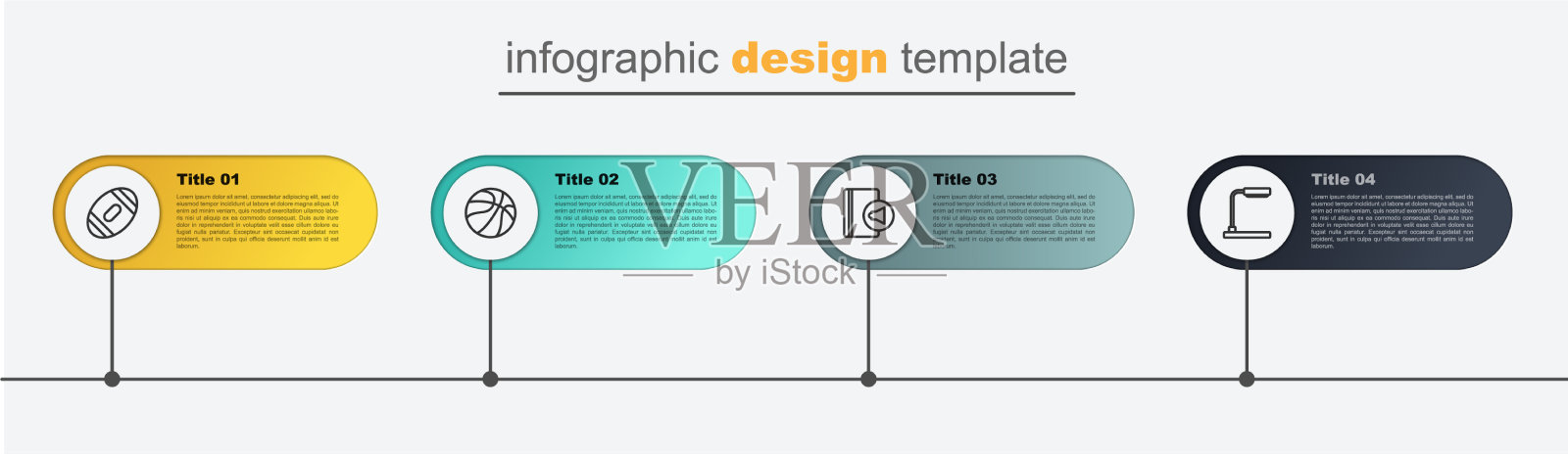设线台灯、有声书、篮球插画图片素材