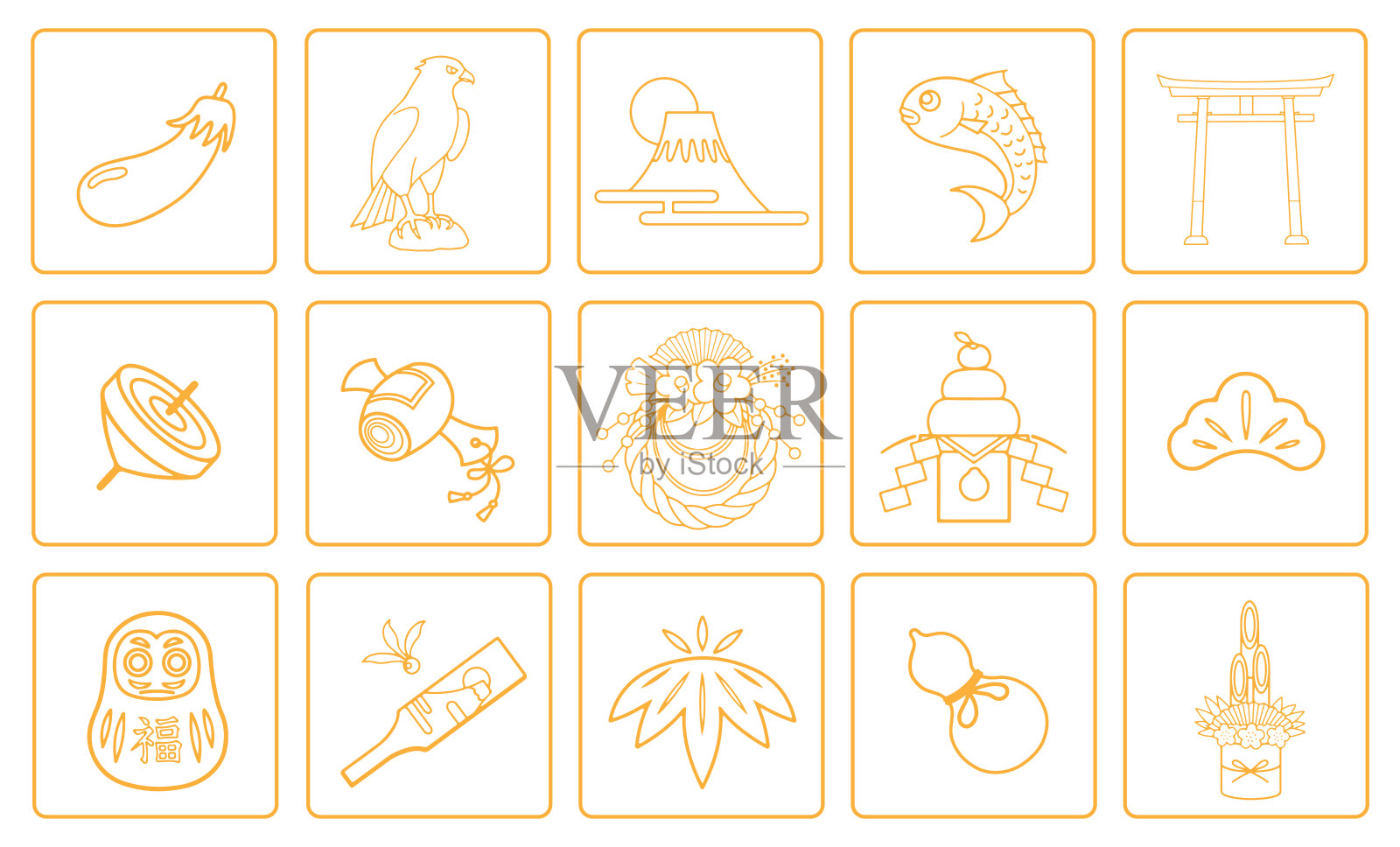 矢量图标的新年贺卡图标素材