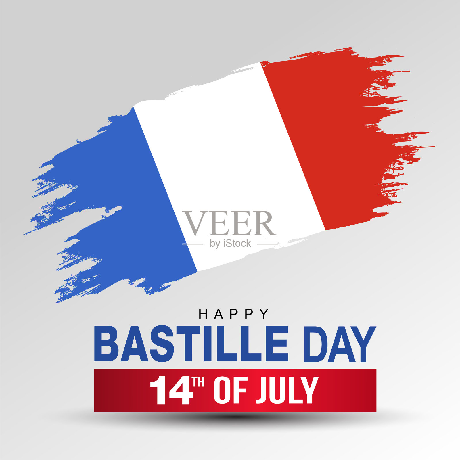 巴士底日快乐俄罗斯问候设计插画图片素材