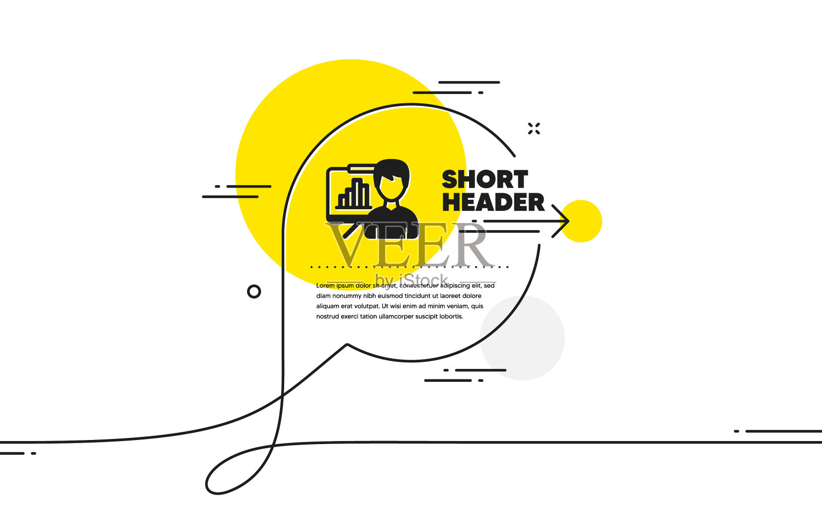 演示板图标列图形符号设计元素图片