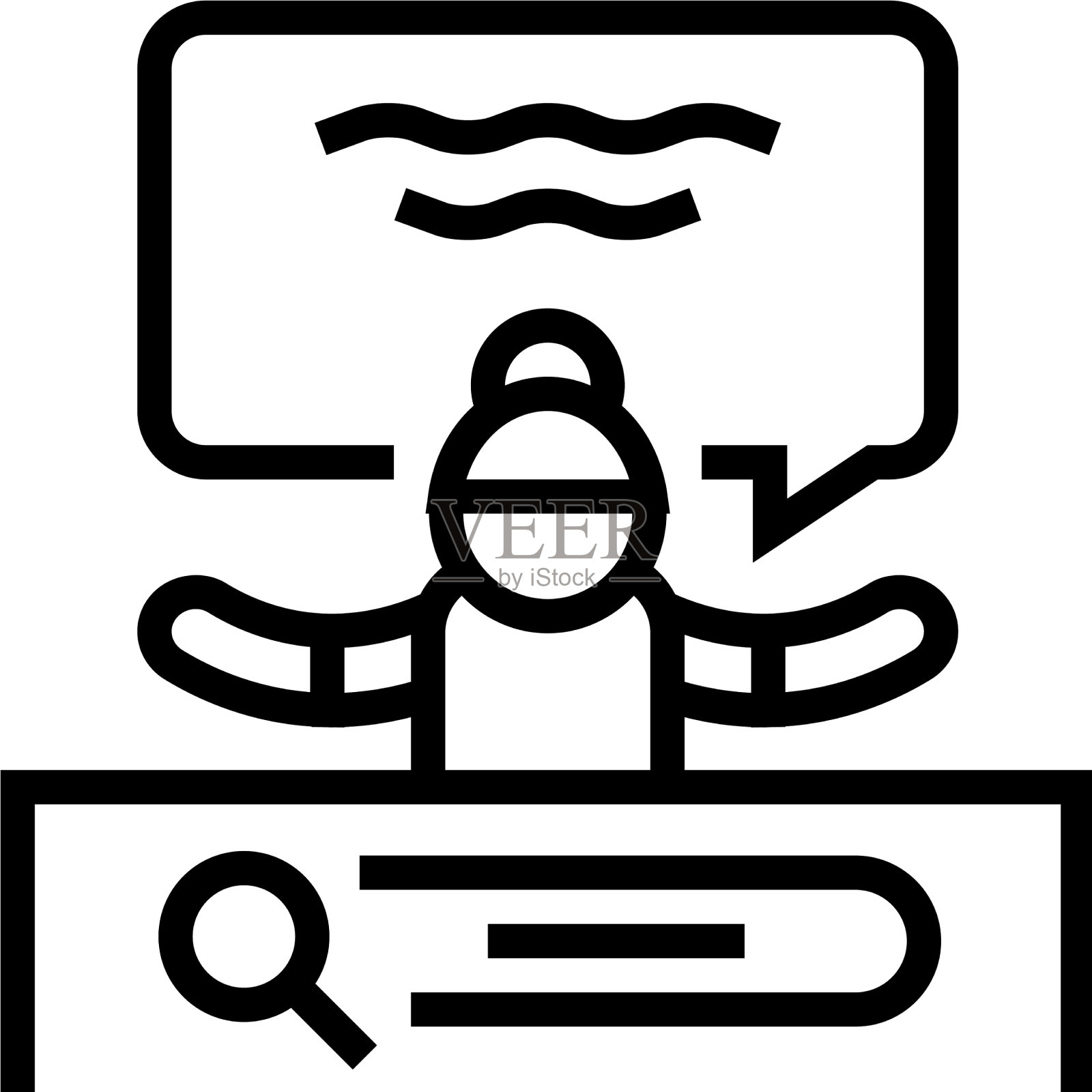 图书管理员帮助寻找儿童资料图标素材