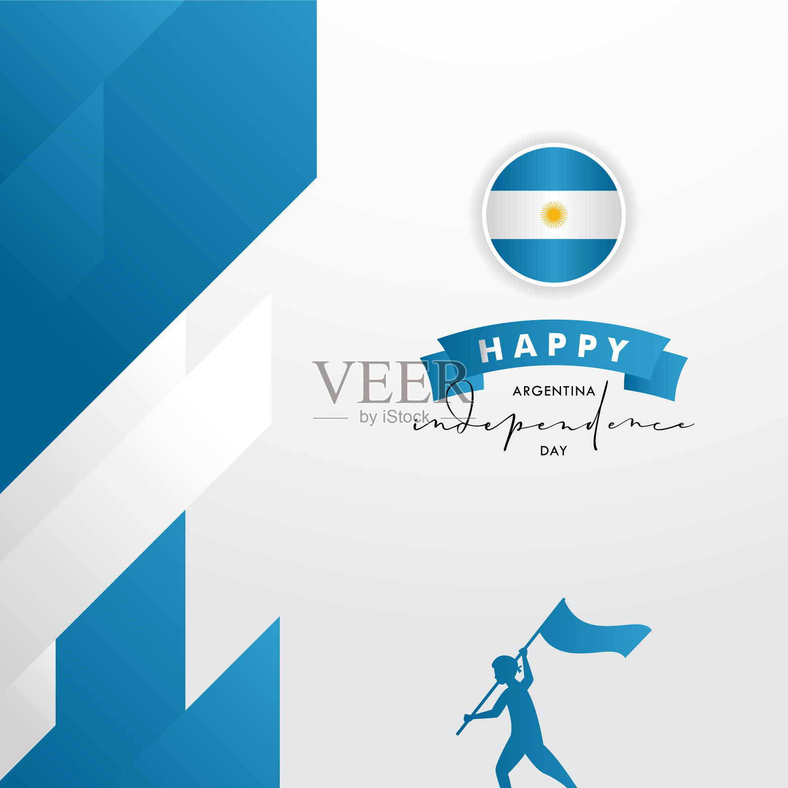 阿根廷独立日背景设计插画图片素材