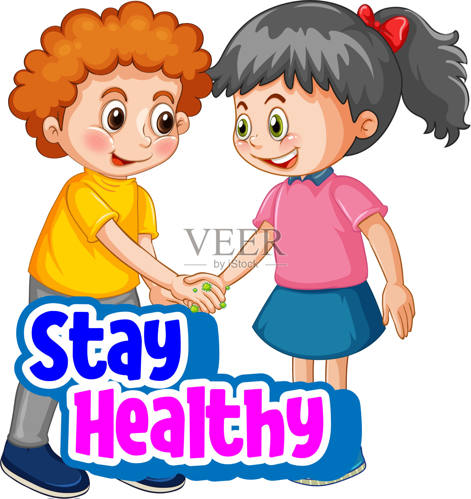 保持健康字体与两个孩子不保持设计元素图片