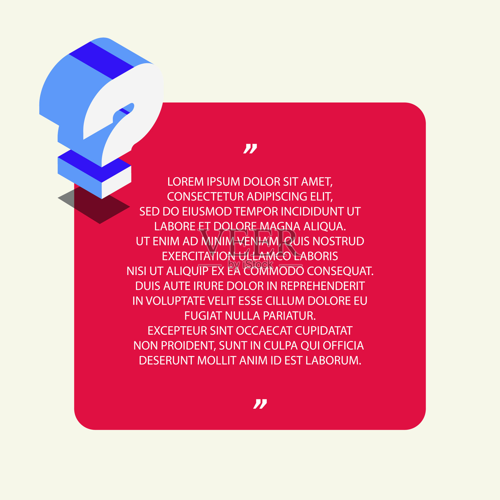 问题概念模板插画图片素材