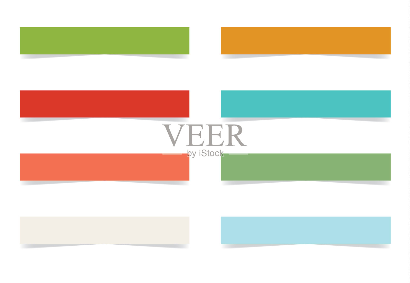 颜色把注意插画图片素材