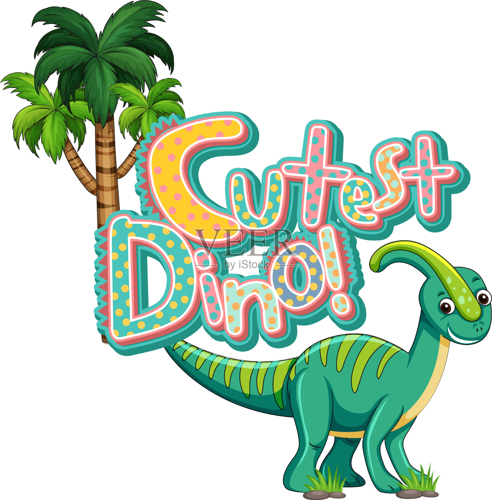 可爱的恐龙卡通人物与最可爱的恐龙设计元素图片