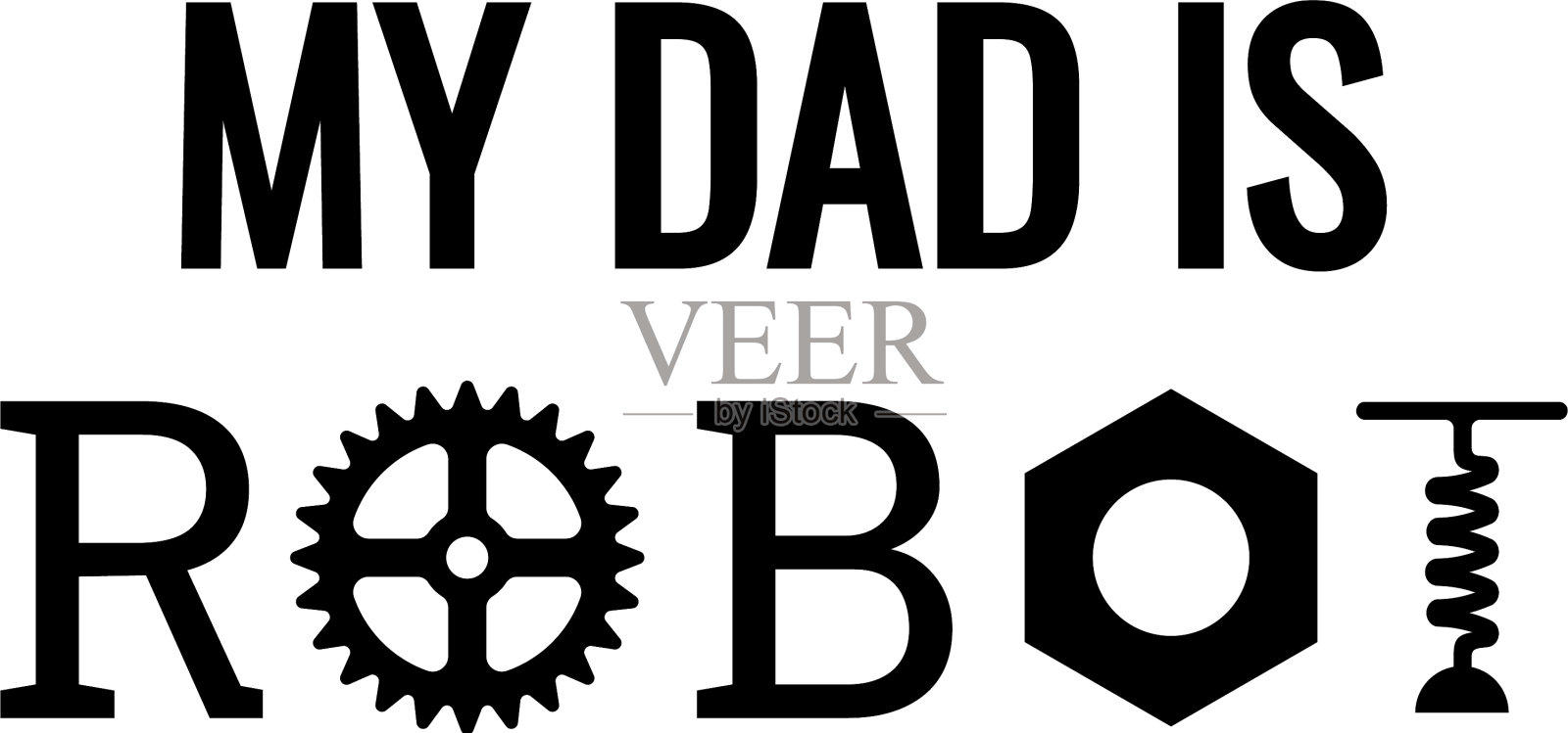 我爸爸是机器人插画图片素材