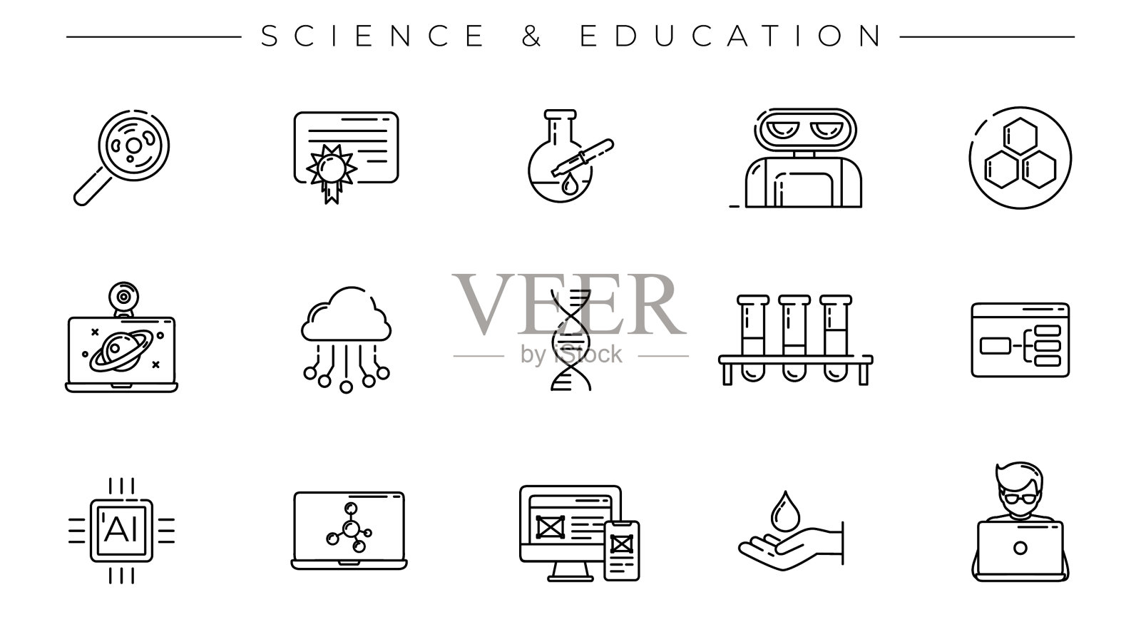 科教理念线条风格插画图片素材