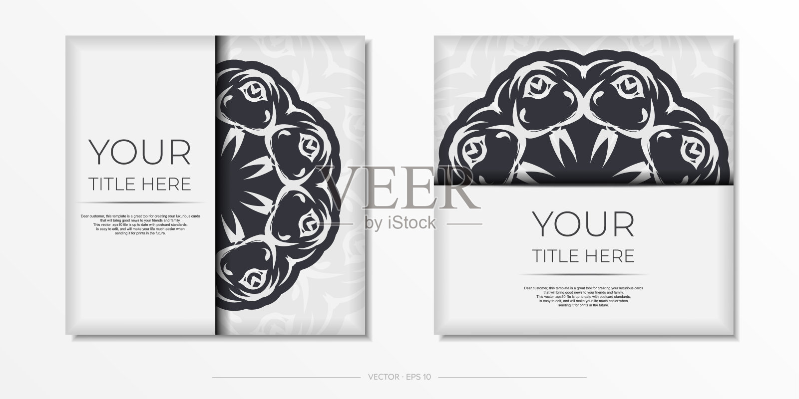 豪华准备明信片在白色抽象图案。矢量模板印刷设计邀请卡与曼荼罗装饰。插画图片素材