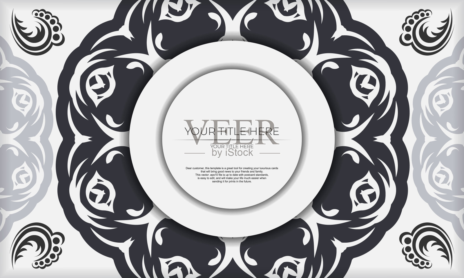 白色旗帜模板与抽象的装饰和地方为您的设计。邀请卡设计与曼荼罗模式。插画图片素材