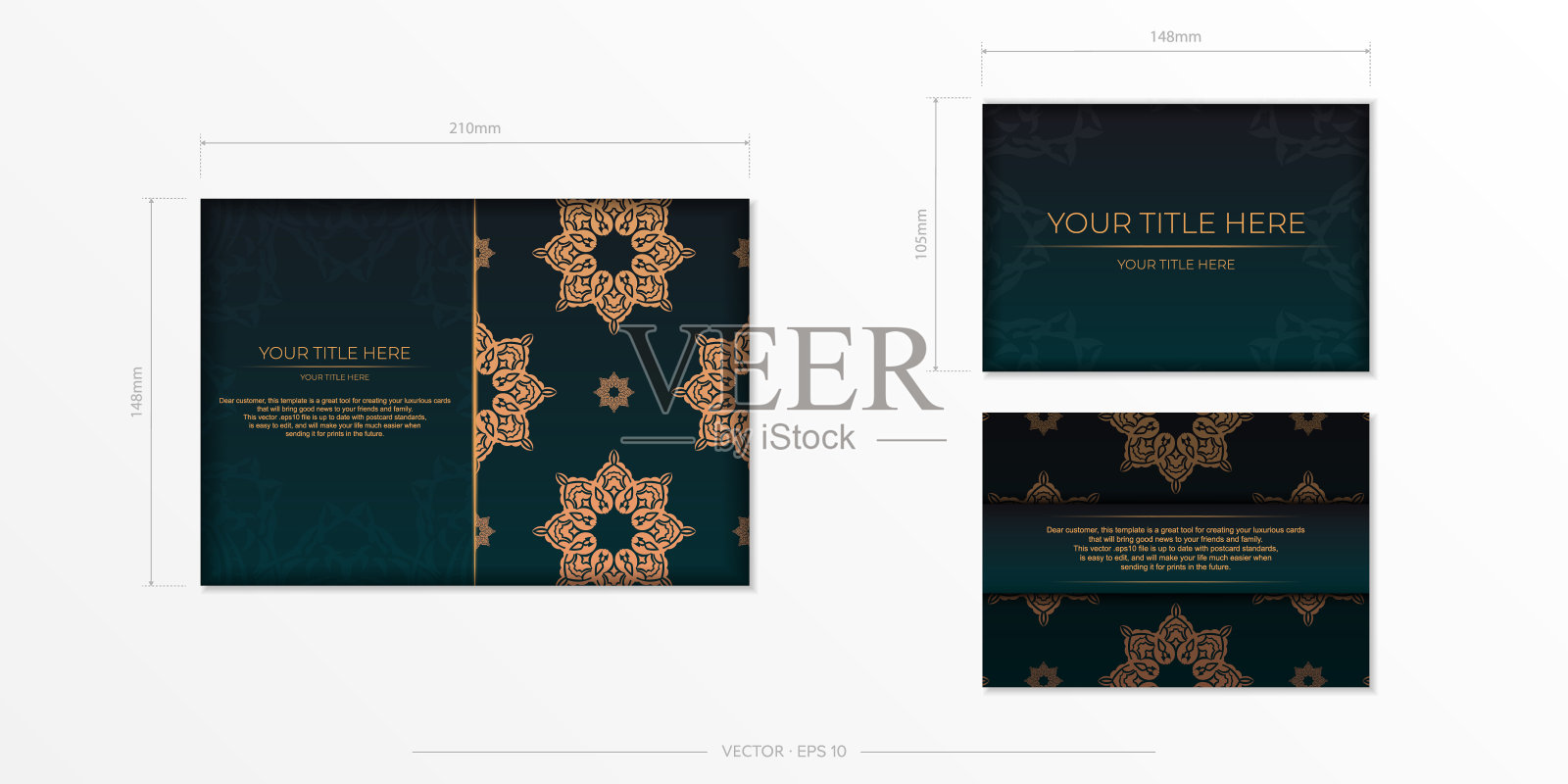 可展示的模板为可印刷的明信片设计在深绿色与阿拉伯图案。插画图片素材