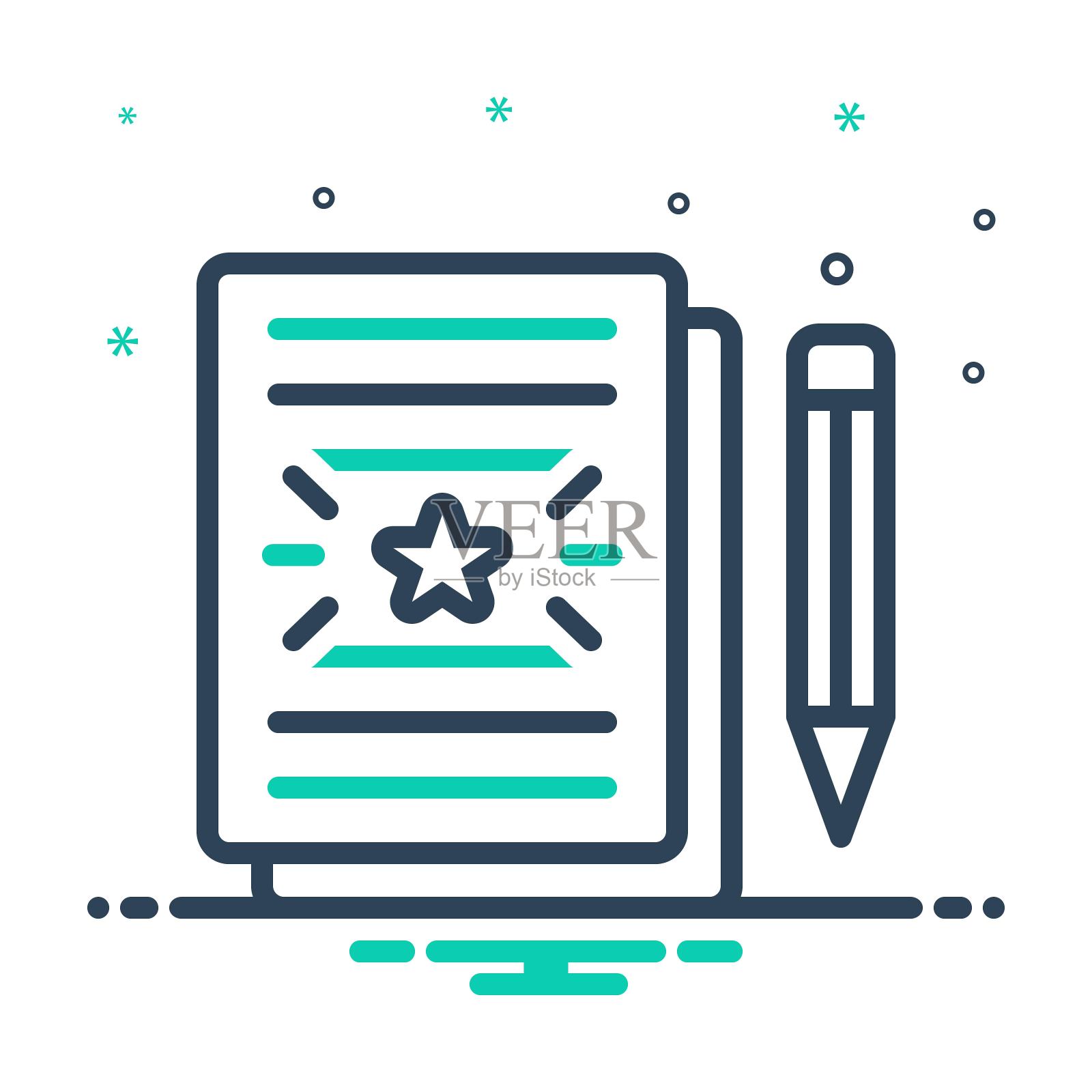 结论概念插画图片素材