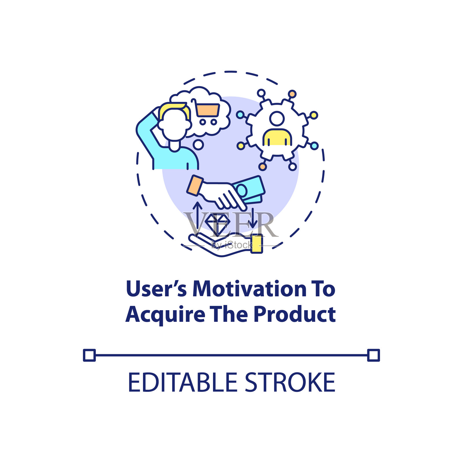 用户获取产品概念图标的动机插画图片素材