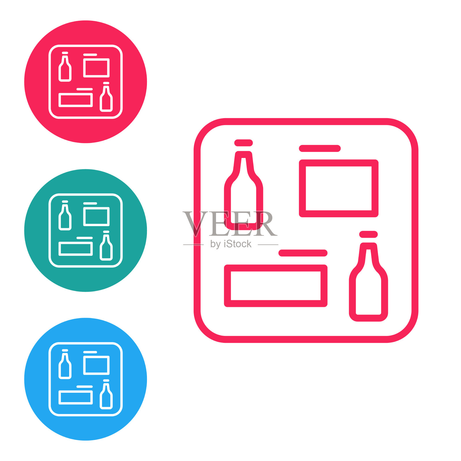 啤酒菜单上的红色图标孤立在白色上图标素材