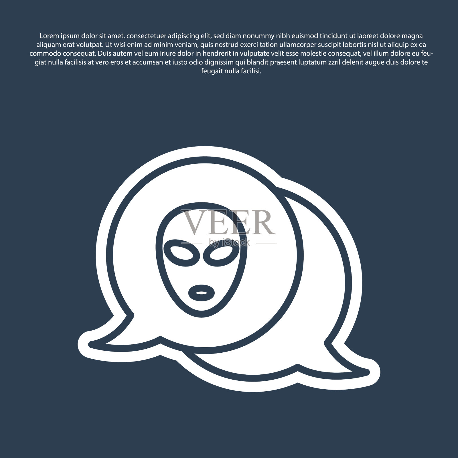 蓝线外星人图标孤立在蓝色背景插画图片素材