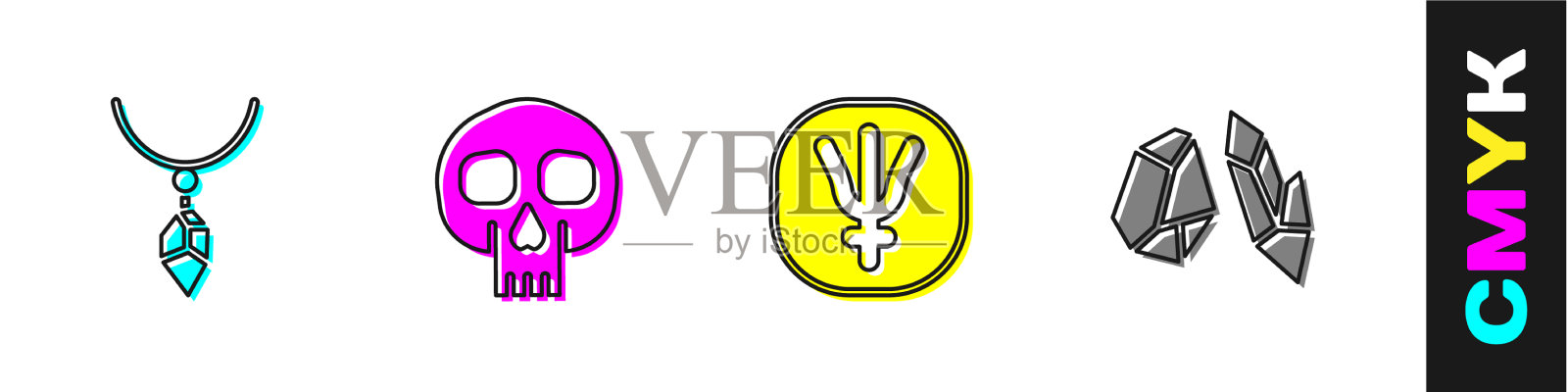 套项链与水晶头骨海王星行星图标素材