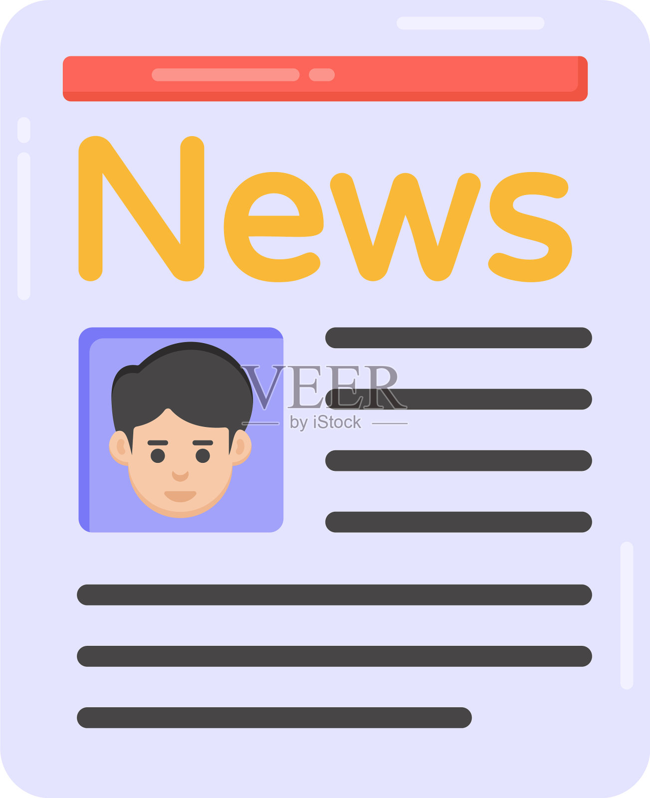 新闻插画图片素材