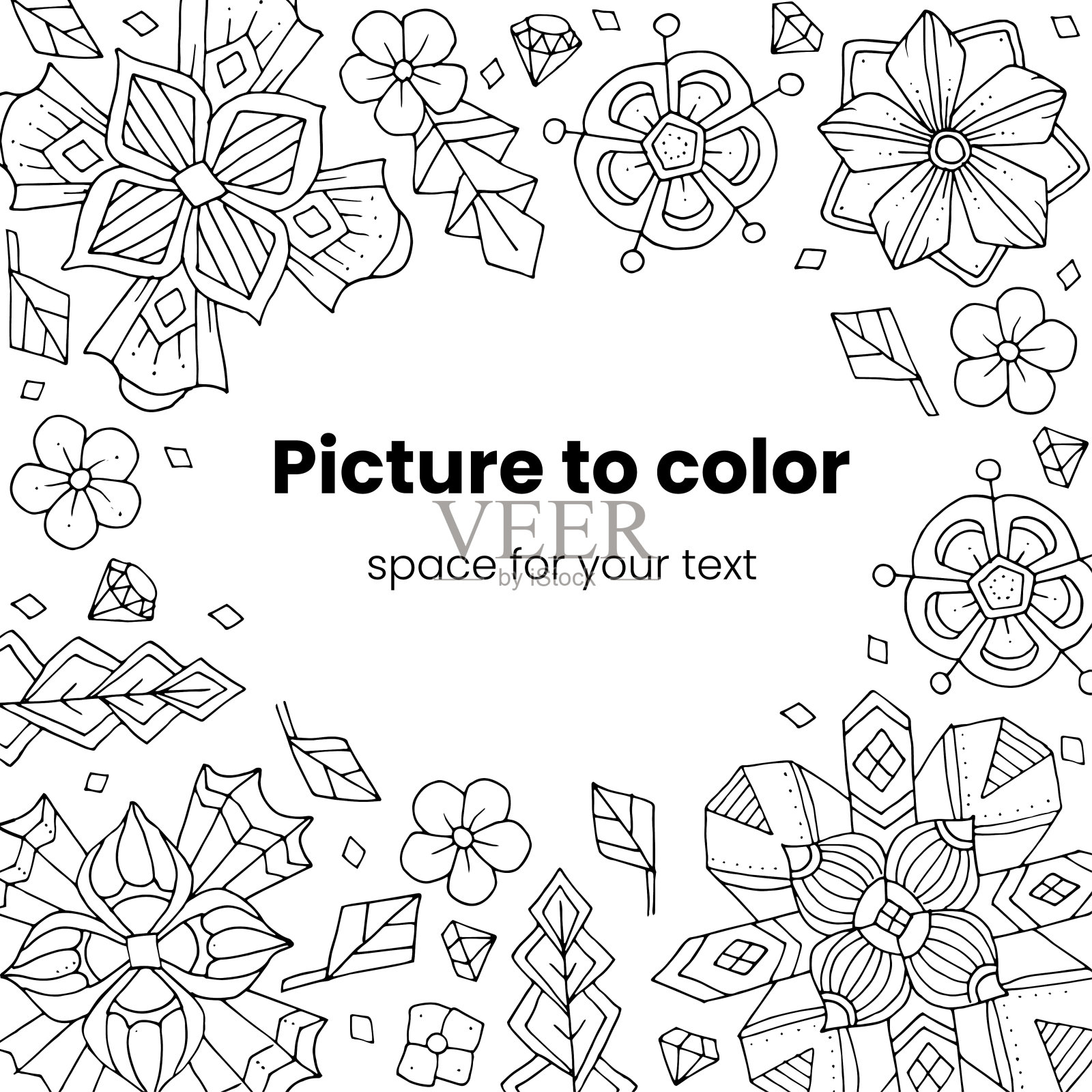 彩色书图片。向量广场插图插画图片素材