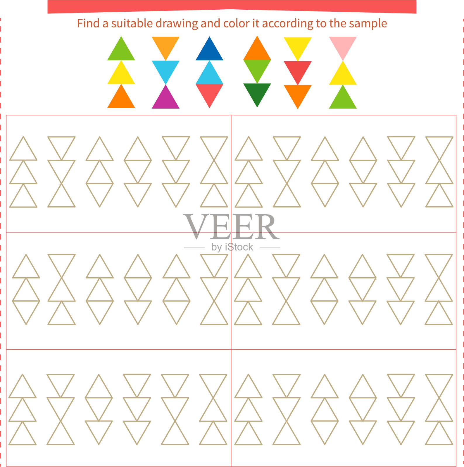 儿童游戏。找一张合适的图纸，根据样品上色。插画图片素材