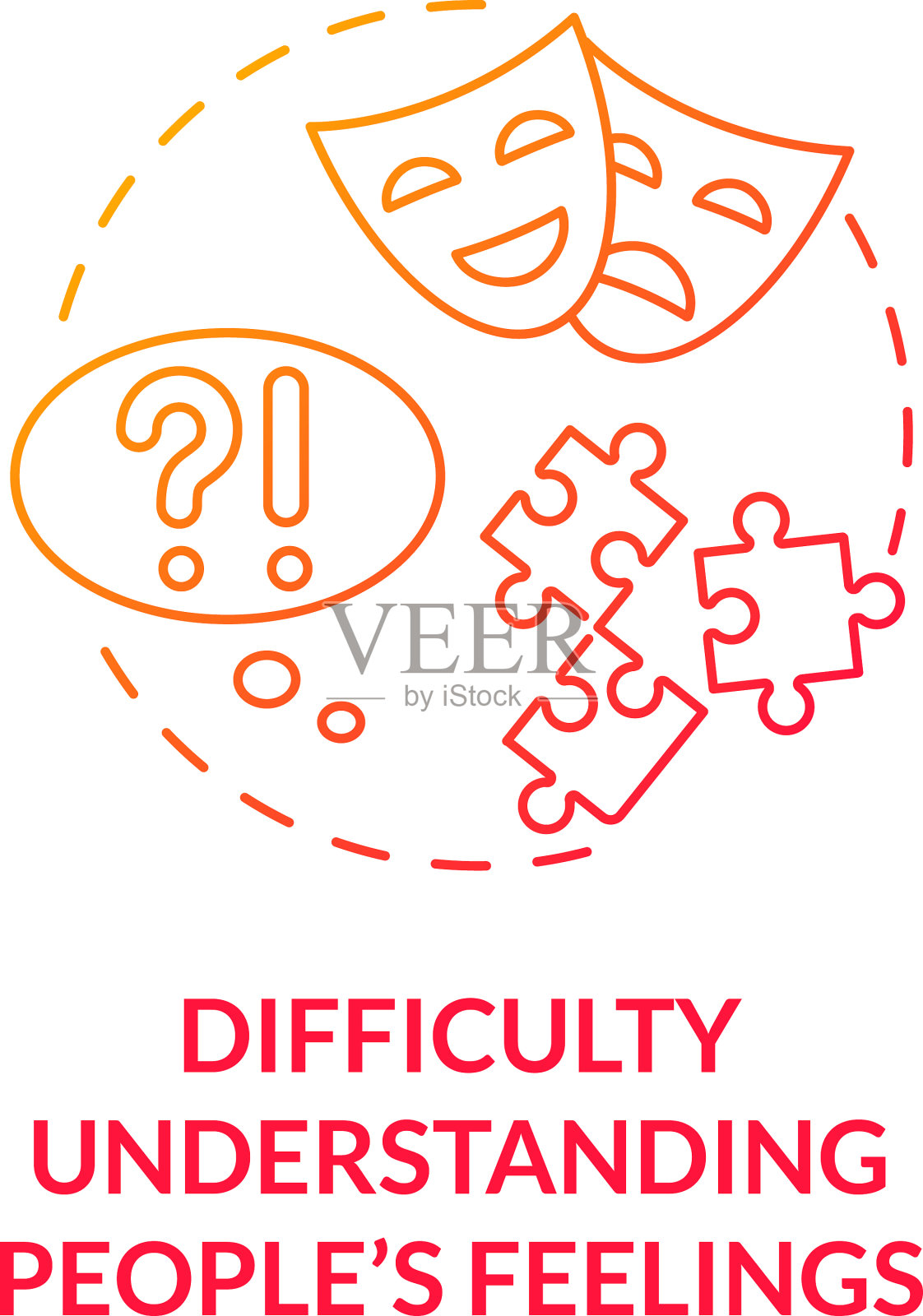 难以理解人的感情概念插画图片素材