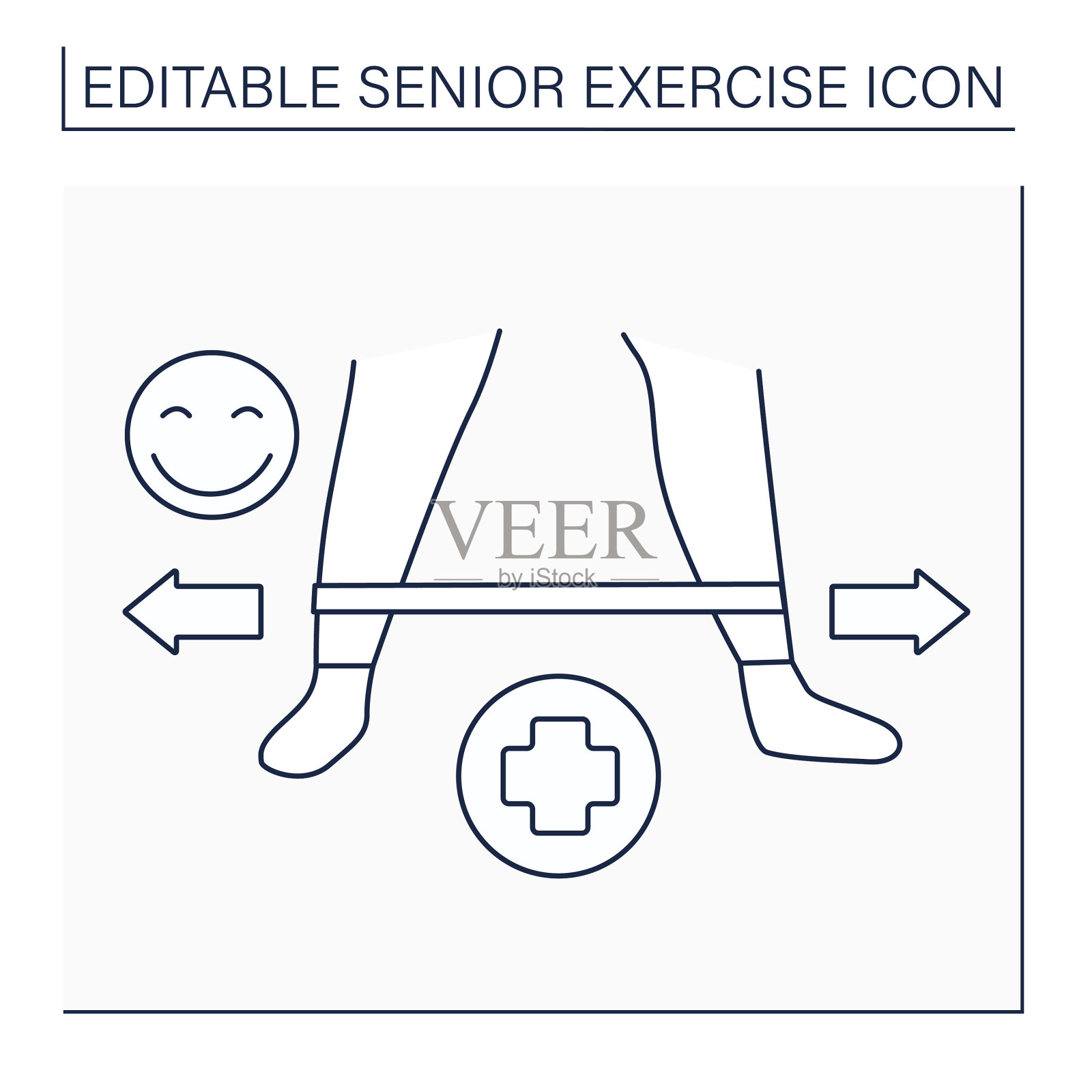 拉伸线图标图标素材