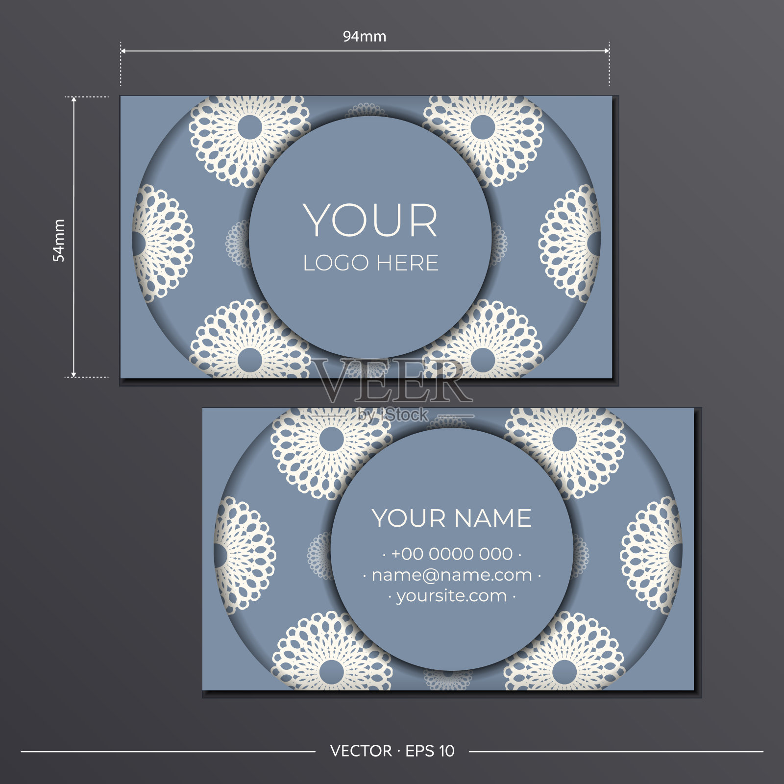 带复古装饰的蓝色商务卡设计。带有奢华图案的矢量商务卡。设计模板素材