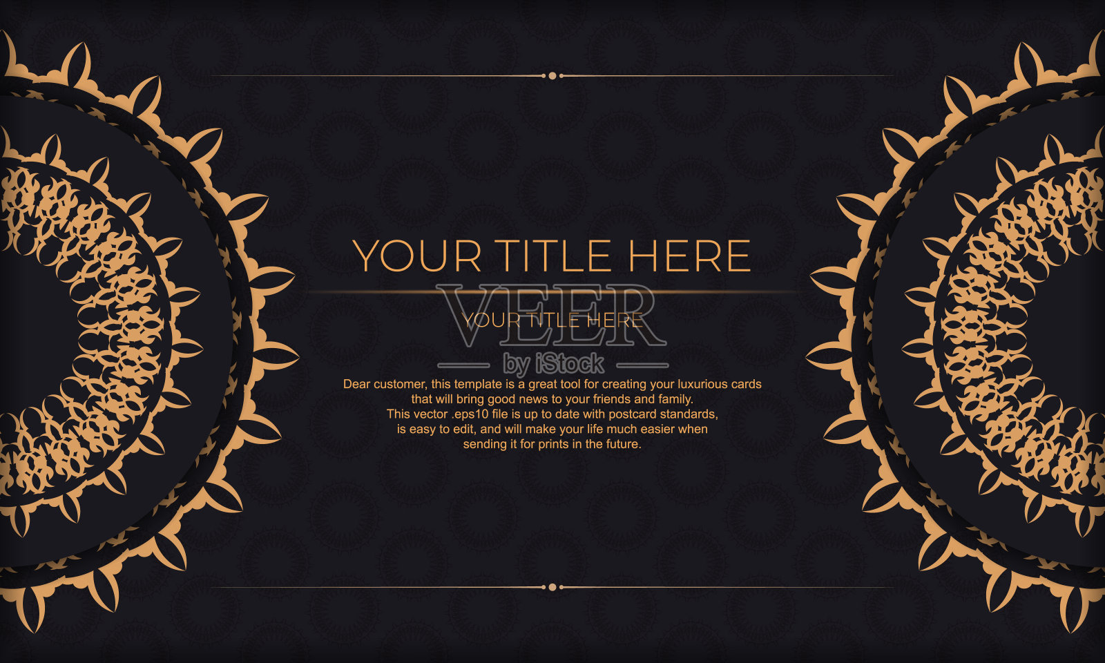 模板设计印刷邀请卡与复古的模式。黑色向量横幅与豪华的字母组合装饰和地方为您的文本。插画图片素材