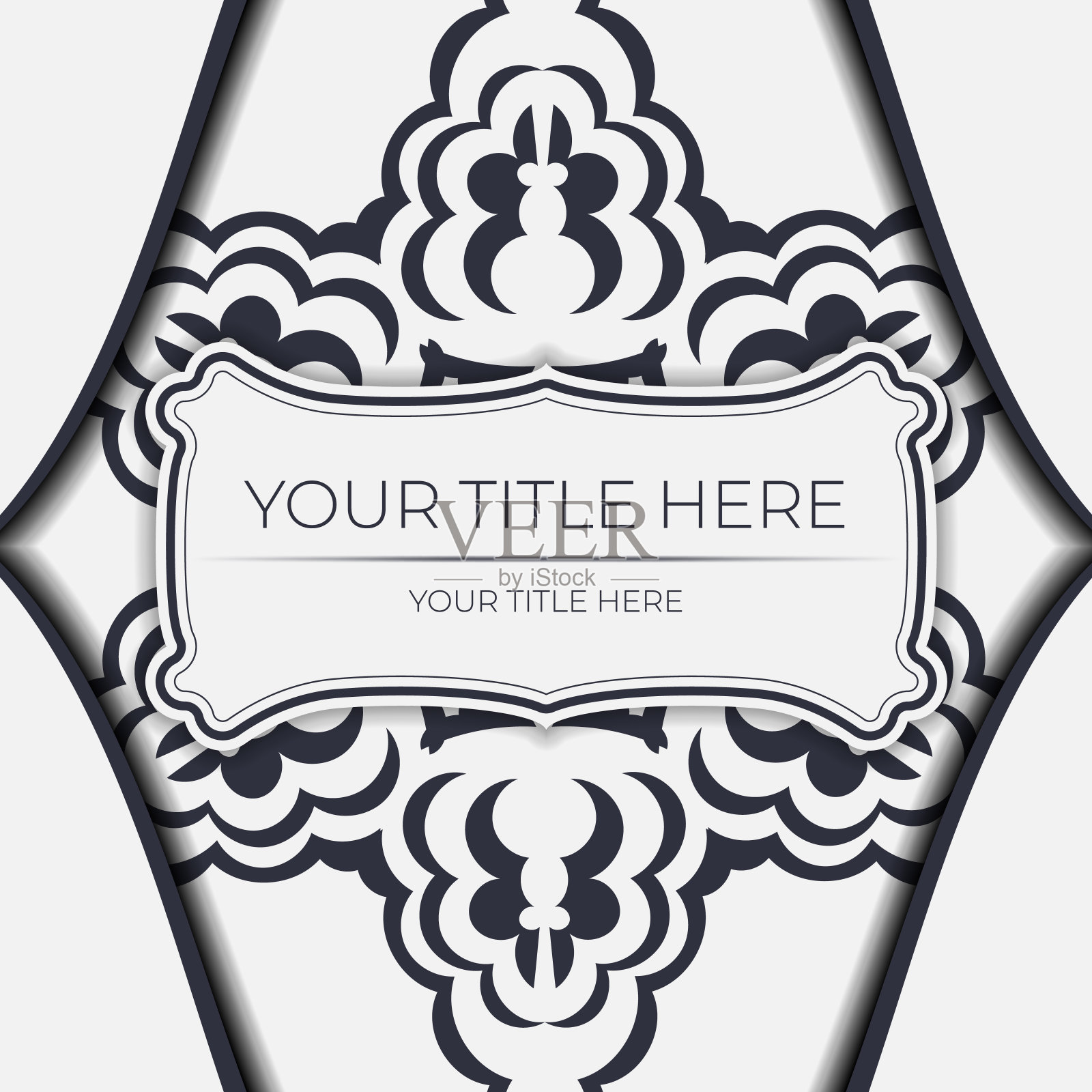 时尚的矢量设计明信片在白色与复古的图案。带有露珠装饰的时尚请柬。设计模板素材