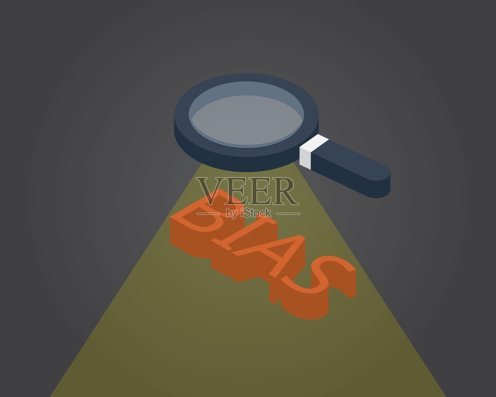 基于你的偏见做出决定，这样你只会看到你想要选择的东西插画图片素材