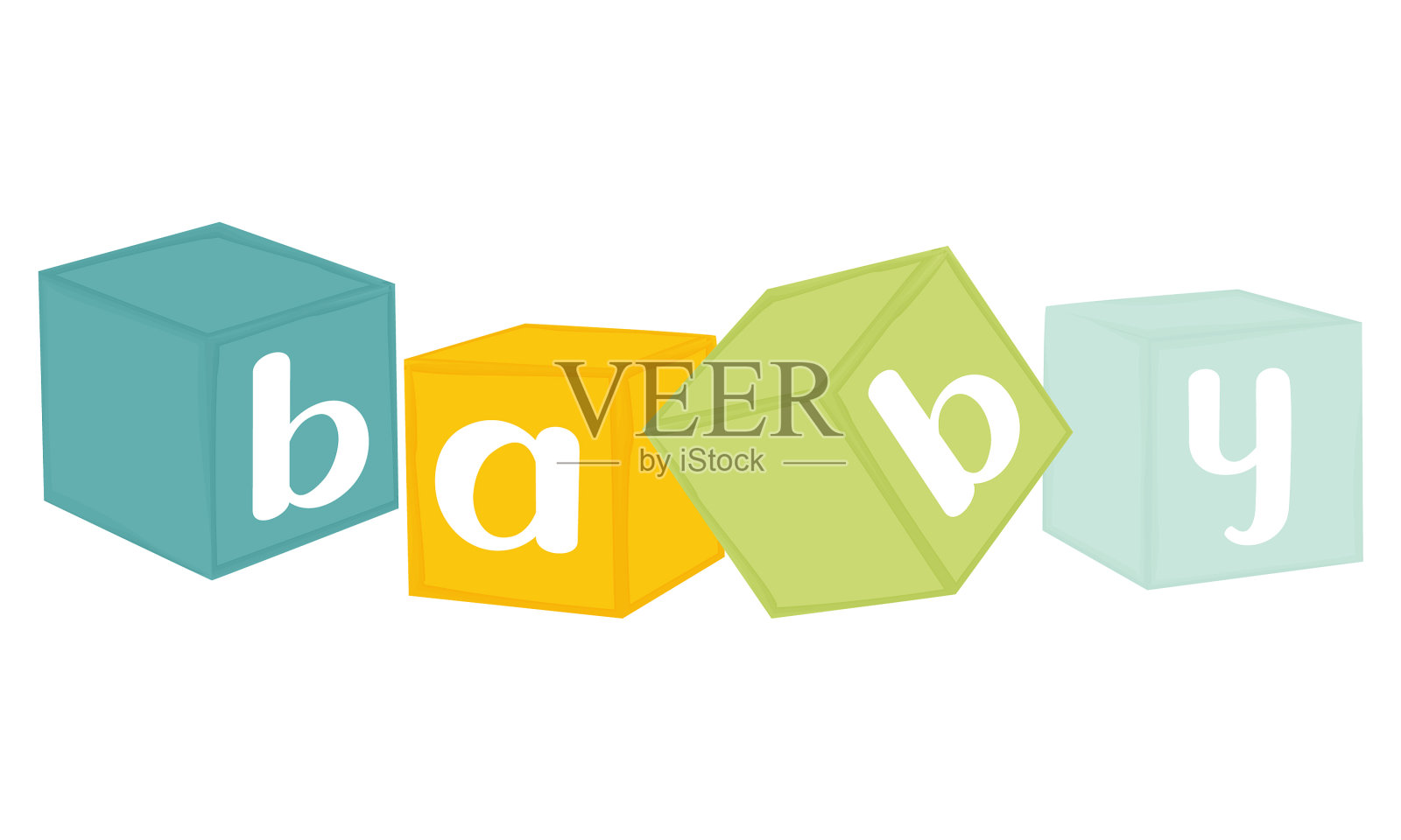 Bacolful block与文本宝贝插画图片素材