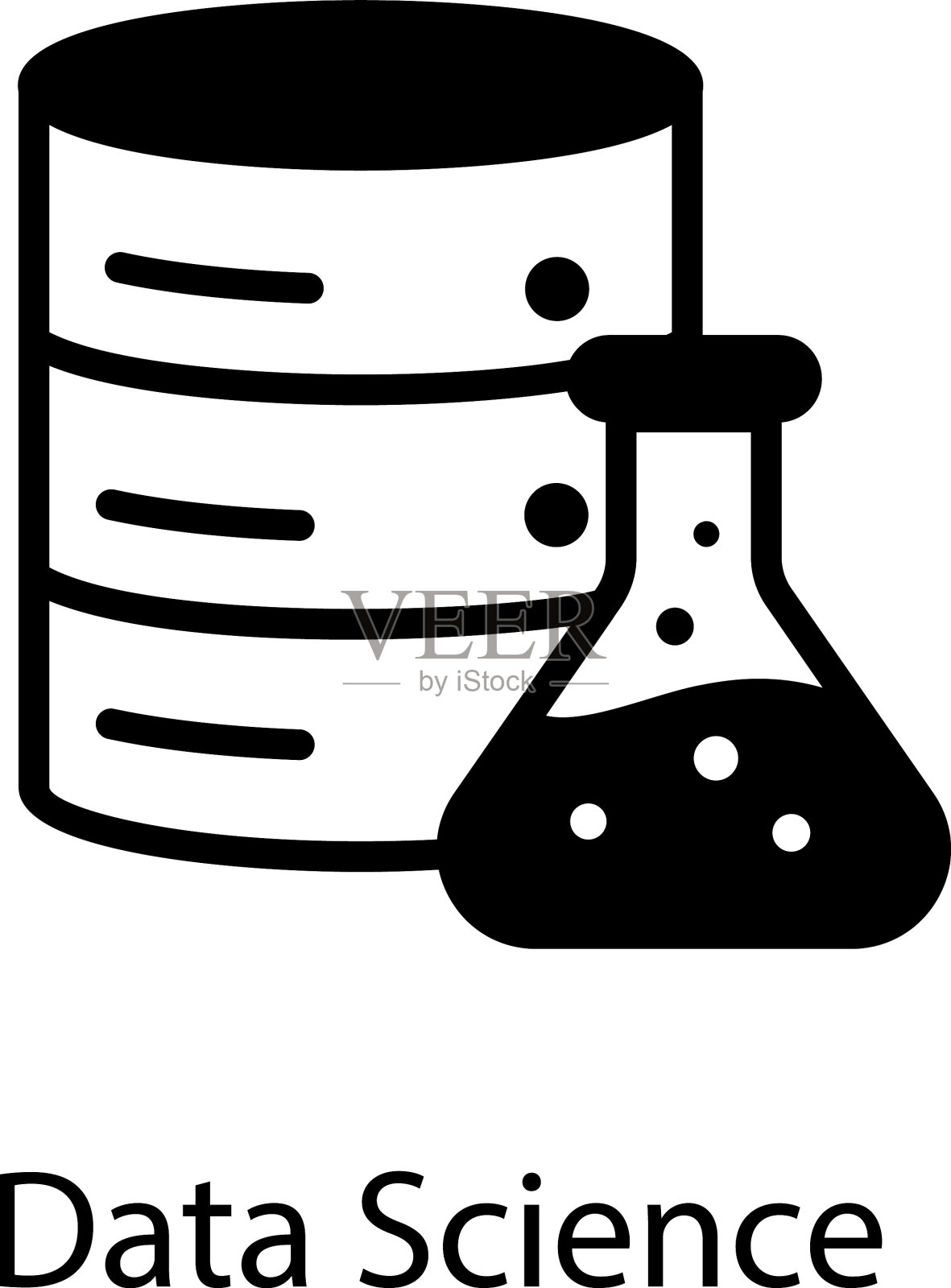 数据科学插画图片素材