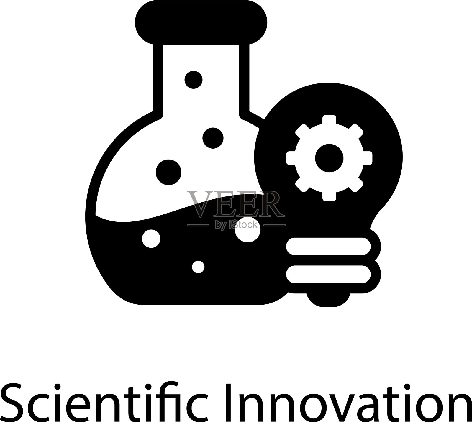 科学创新插画图片素材