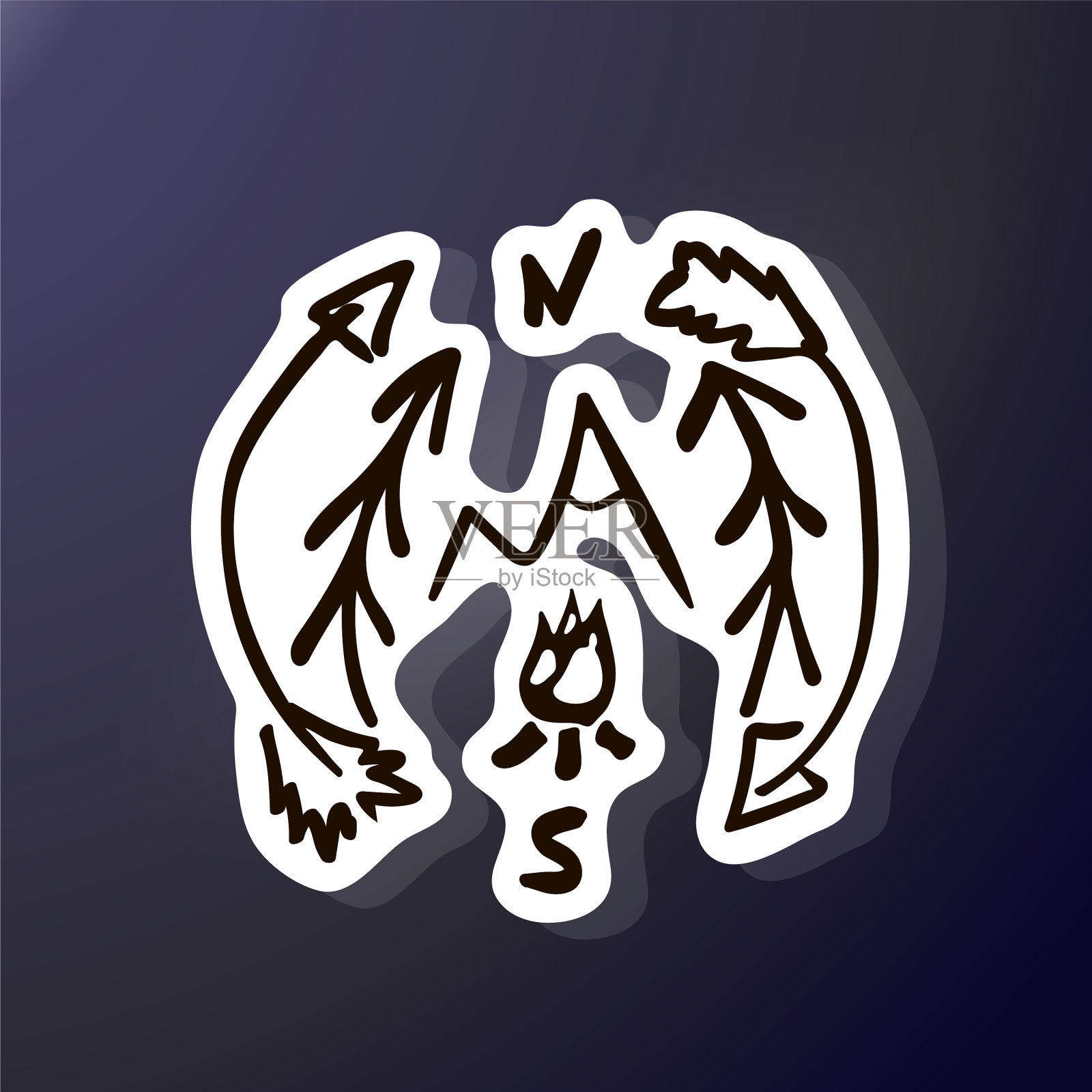 涂鸦山，树木，篝火设计元素图片