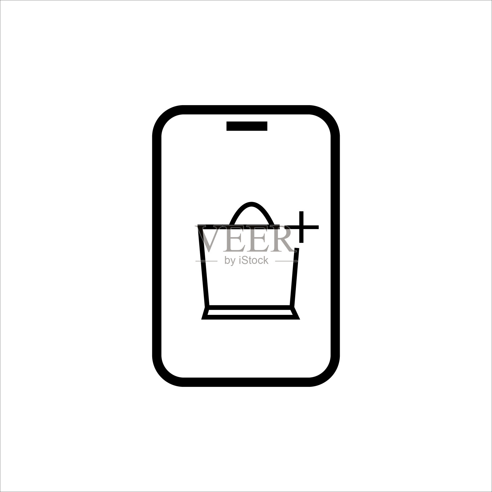 移动购物图标。图标素材