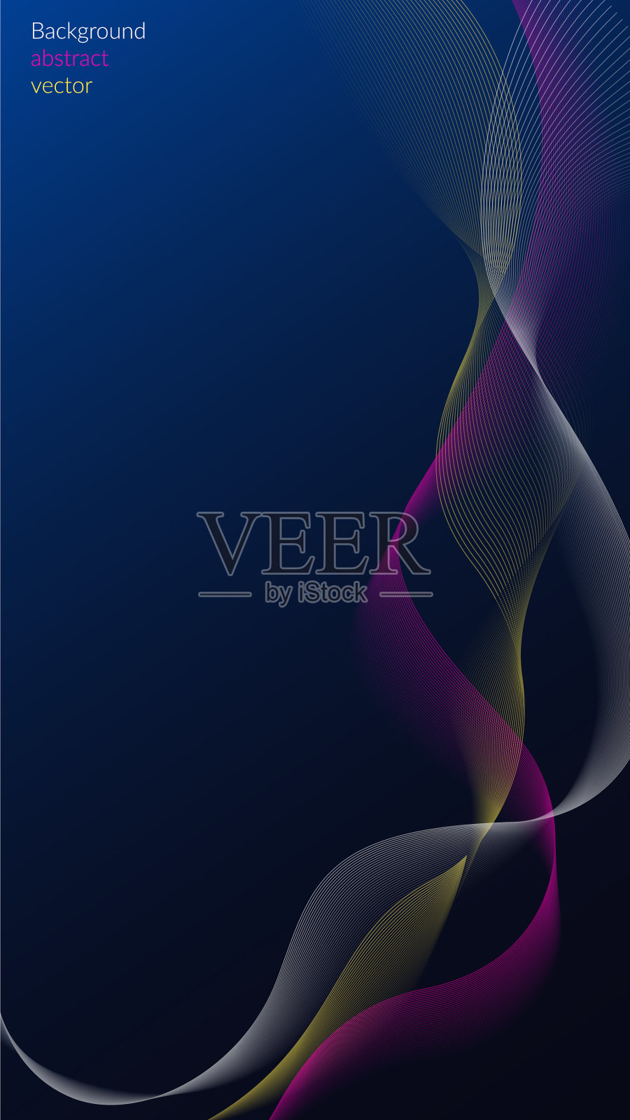 抽象的未来主义数字背景在明亮插画图片素材