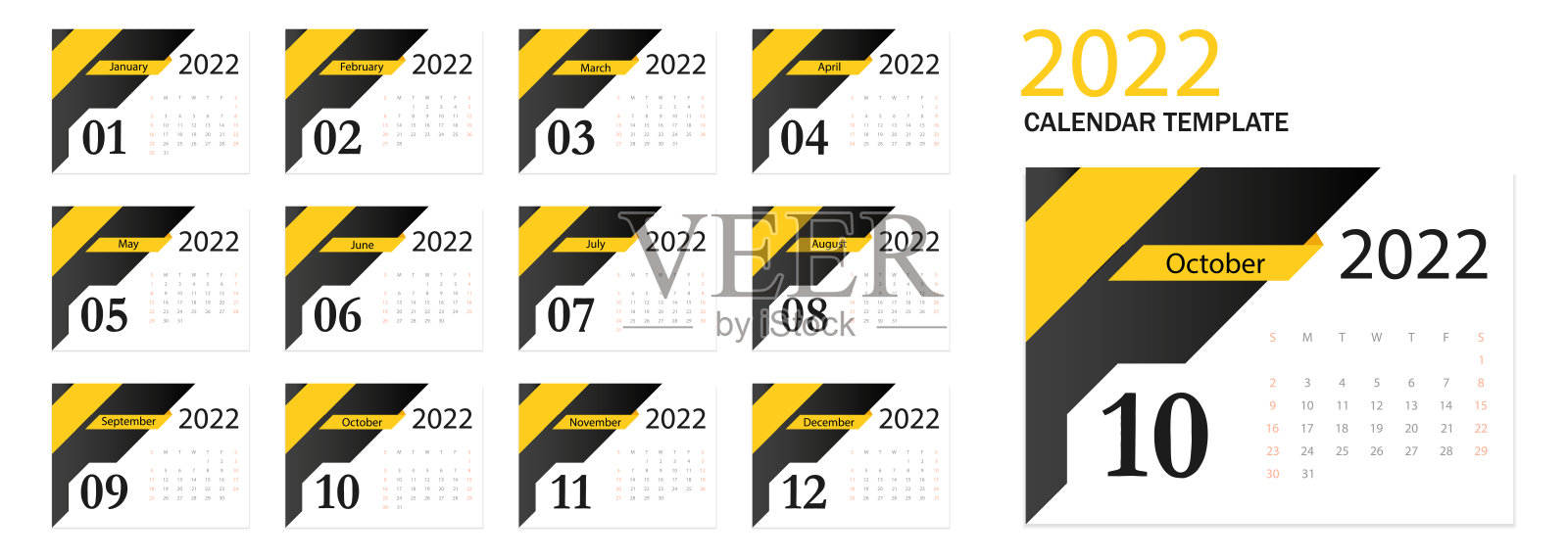 2022年日历。撕日历。个人的组织者。白色背景。矢量插图。每股收益10设计模板素材