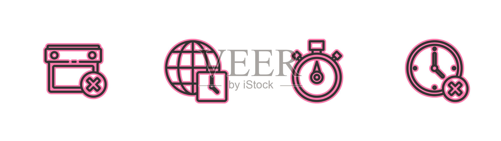 设置行日历日期删除秒表世界图标素材