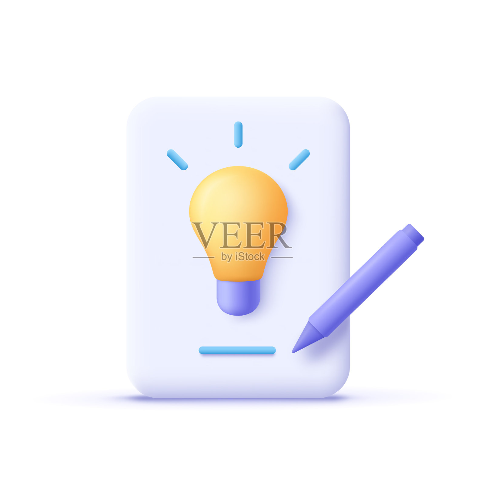 文案写作图标创意写作图标素材