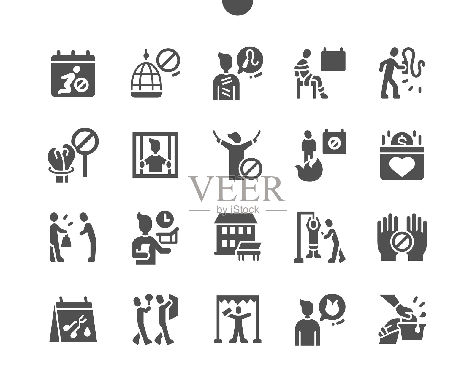 支持受害者酷刑日6月26日图标素材